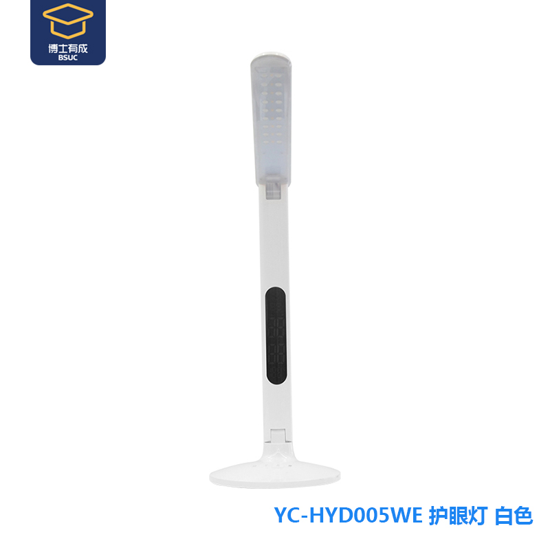 005LED旧版快猫APP短视频下载