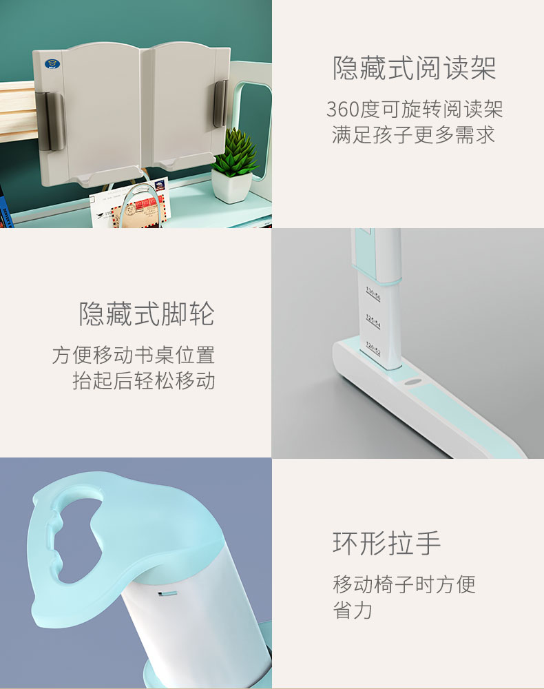 保时捷至尊VIP系列快猫记录世界记录你书架与桌腿介绍