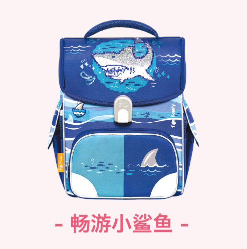【畅游小鲨鱼】轻量快猫短视频成人