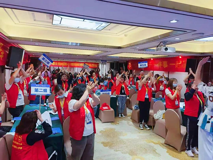 快猫黄色网站经销商培训大会